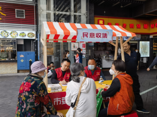 綜合處、行政機構編制處黨支部開展學雷鋒志愿服務活動（信息稿）439.png