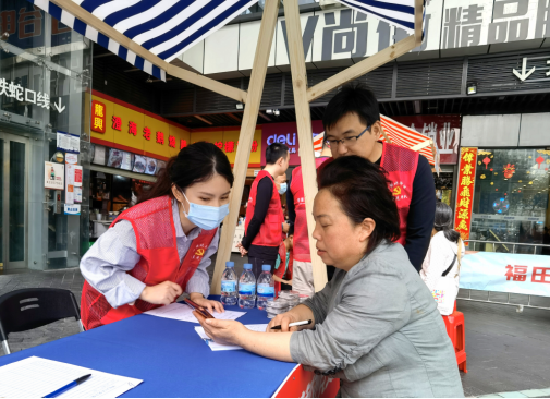 綜合處、行政機構編制處黨支部開展學雷鋒志愿服務活動（信息稿）591.png