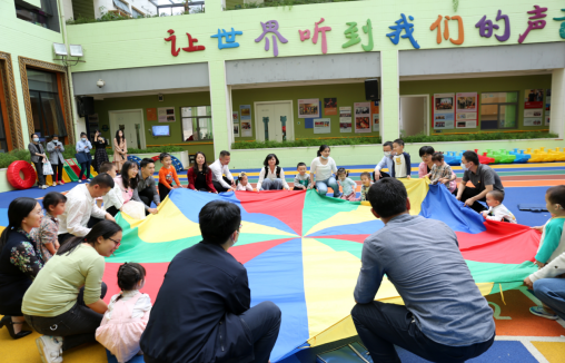 黨群政法處黨支部、事業機構編制處黨支部聯合開展“黨建引領 同心助殘”主題黨日活動(信息稿）261.png