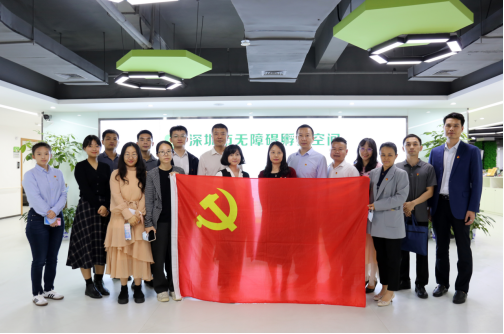 黨群政法處黨支部、事業機構編制處黨支部聯合開展“黨建引領 同心助殘”主題黨日活動(信息稿）442.png