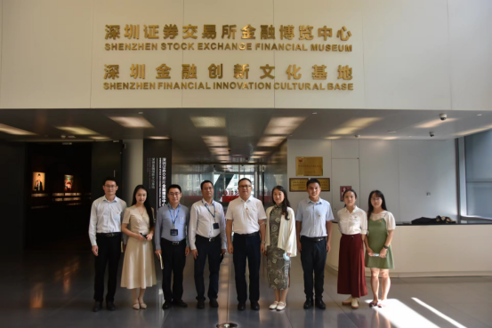 事業單位登記管理處黨支部與深交所創企培訓中心黨支部開展聯學共建主題黨日活動127.png