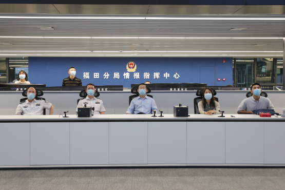 20230609-市委編辦赴市公安局福田分局開展調(diào)研1.png