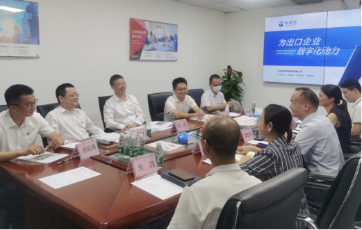 市委編辦主任徐波同志到企業(yè)開展“大走訪、大座談、大起底”行動133.png