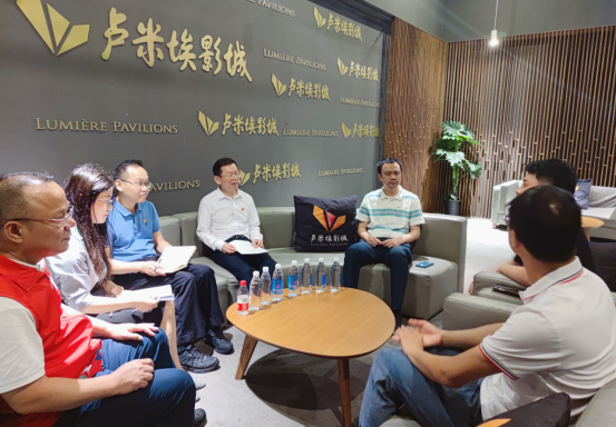 市委編辦綜合處黨支部、行政機構(gòu)編制處黨支部到華航社區(qū)企業(yè)走訪座談155.png