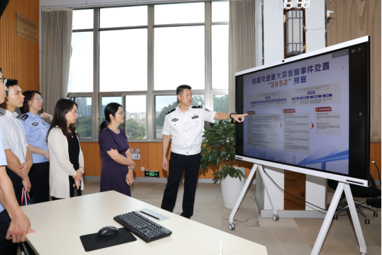 市委編辦赴市公安局軌道交通分局開展調研（信息稿）540.png