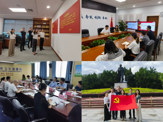 堅定理想信念 錘煉黨性修養 鍛造忠誠編制衛士——監督檢查處黨支部以實際行動迎接中國共產黨成立102周年（信息稿）213.png