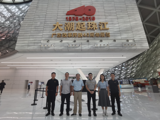（信息稿）政策體改處黨支部開展“學思想 強黨性 重實踐 建新功”主題黨日活動282.png