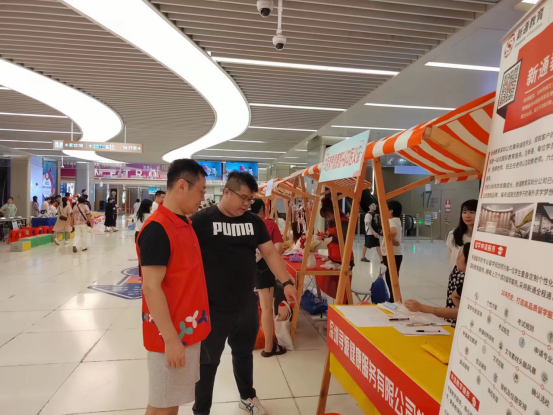 基層指導處黨支部赴福強社區開展 “惠民生&middot;解民憂&middot;促發展”主題黨日活動580.png