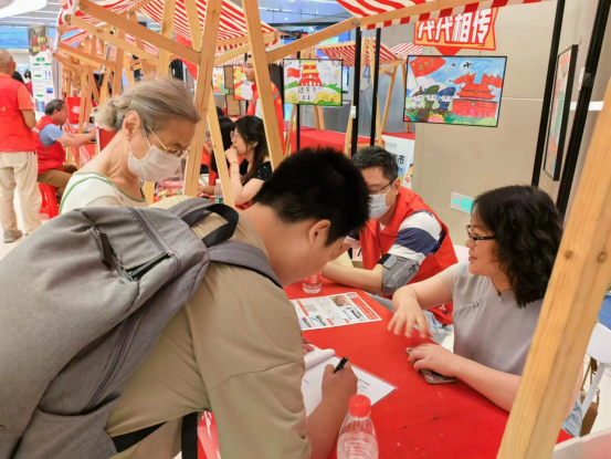 基層指導處黨支部赴福強社區開展 “惠民生&middot;解民憂&middot;促發展”主題黨日活動602.png