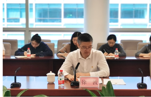 信息稿-市委編辦召開學習貫徹習近平新時代中國特色社會主義思想主題教育總結會501.png