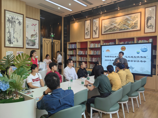 政策體改處黨支部聯合福強社區黨委共同開展主題黨日活動（信息稿）29.png
