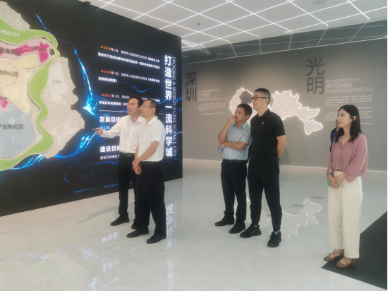 行政機構編制處黨支部赴光明區開展支部共建主題黨日活動（信息稿）546.png