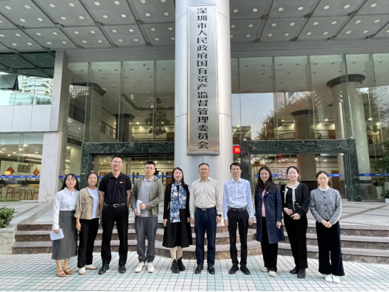 事業單位登記管理處、監督檢查處黨支部赴市國資委開展主題黨日活動130.png