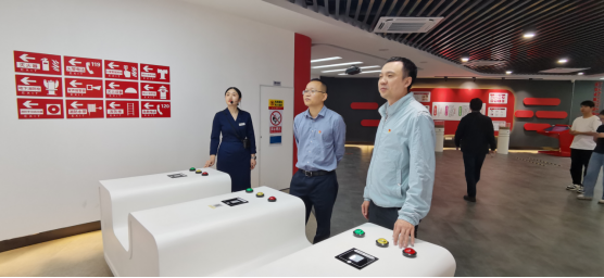 綜合處與行政機構編制處黨支部赴龍華區安全教育基地開展主題黨日活動（信息稿）603.png
