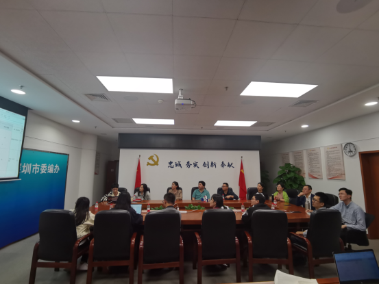 市委編辦會同各區委編辦持續完善民生訴求職責清單（信息稿）479.png