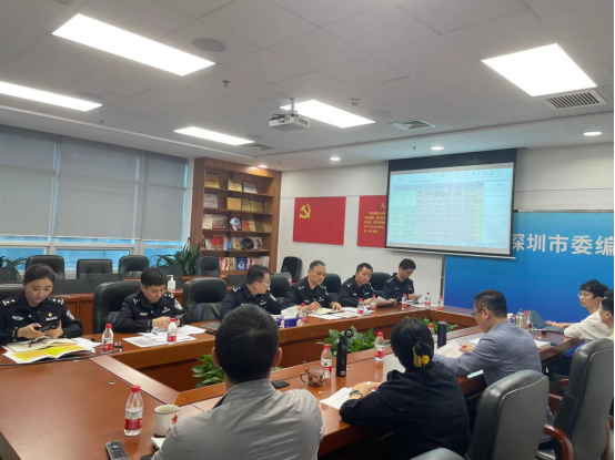 市委編辦會同各區委編辦持續完善民生訴求職責清單（信息稿）483.png