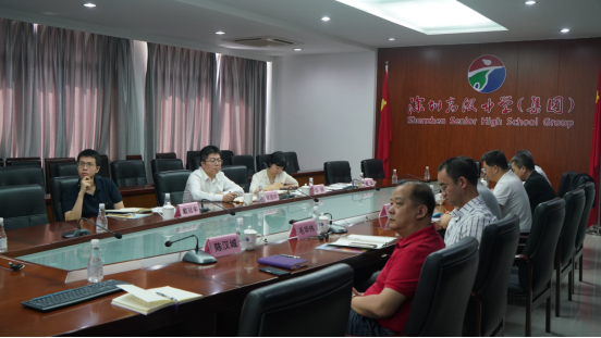 市委編辦赴市高級中學開展專題調研（信息稿）108.png